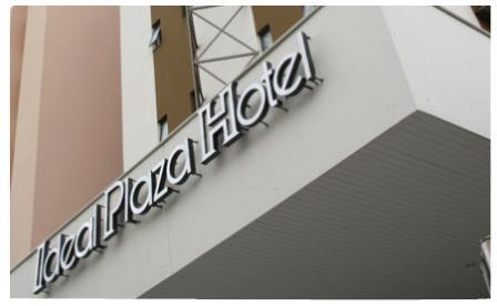 Hotel Ideal Londrina Eksteriør bilde